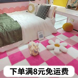 Tapis en peluche, blocs de raccord, chambre à coucher, chevet, tapis antidérapant, <span class=keywords><strong>baie</strong></span> <span class=keywords><strong>vitrée</strong></span>, tapis doux en coton, tapis chaud, Russie, Japon, Corée - Product Image 3