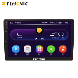 Flysonic 10.1 Inch Mirror Link Multi-Media Tích Hợp MIC Hình Ảnh Trong Hình RGB Tùy Chỉnh Thương Hiệu Mẫu Có Sẵn <span class=keywords><strong>MP5</strong></span> Xe Video - Product Image 1