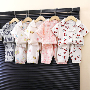 Pyjamas d'été fins pour enfants, ensemble à manches courtes, pyjamas de dessin animé pour filles, pyjamas pour tout-petits - Product Image 6