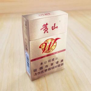 Papel de Transferencia en Rollo con Diseño Profesional, 205 g/m², con Impresión Dorada/Plateada/Holográfica para Forro de Tabaco, Venta Caliente de Fábrica en Shandong - Product Image 4