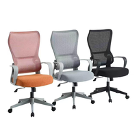Chaise de bureau, chaise de réunion, chaise de personnel avec dossier, chaise d'ordinateur confortable pour une utilisation prolongée, chaise ergonomique en maille, design arqué