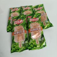 Nouveau lancement Kangyi : Recette secrète exclusive, sucette glacée à la saveur de pois, boissons et desserts chinois