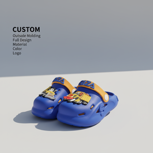 Sabots de Plage Beige pour Enfants avec Breloques Ours de Dessin Animé, Bride Réglable, pour Garçons et Filles, Vente en Gros - Product Image 1