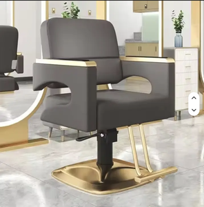 Fauteuil de Barbier Moderne en Similicuir avec Pompe Hydraulique, Hauteur Réglable, Base Carrée, Mobilier de Salon au Design Contemporain - Product Image 4