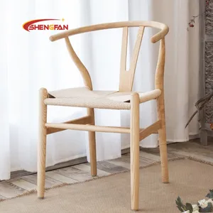 批发现代木椅坚固耐用餐厅咖啡椅餐厅复古叉骨椅