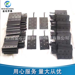 <b>Titanium</b> Anode Plates 100mm Ruthenium Iridium Coating For Electrodialysis Industrial Use - Product Image 5