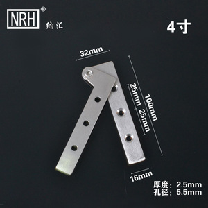 Bisagra de Acero Inoxidable Nrh Nahui de 4 Pulgadas (100 mm) de Largo y 2.5 mm de Grosor para Puertas y Cajas de Madera - Product Image 2