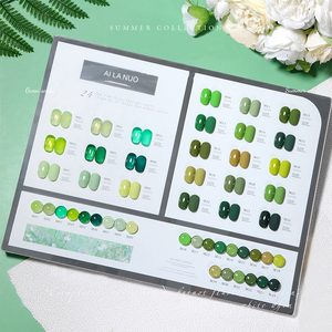 Ailanuo ชุดกาวทาเล็บสีเขียวองุ่นเขียว24สี, กาวสีบริสุทธิ์ทันสมัยเพื่อโชว์สีขาวที่ออกแบบมาเป็นพิเศษสำหรับร้านทำเล็บ - Product Image 1