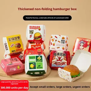 Boîte à hamburger de style épaissi, pliable, pour emporter, emballage commercial pour snacks, boîte d'emballage à usage unique - Product Image 3