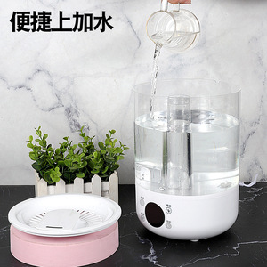Humidificateur intelligent SCK 61Y 2.6L 4.0L grande capacité avec minuterie pour la maison et le bureau - Product Image 4
