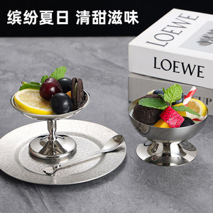 ชามขนมหวานสแตนเลส 304 ถ้วยไอศกรีม ชามเสิร์ฟของว่างสำหรับงานเลี้ยง โรงแรม ร้านกาแฟ - Product Image 4