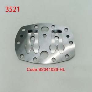 แผ่นวาล์วชุดประกอบสำหรับคอมเพรสเซอร์ทำความเย็น Frascold รุ่น S2341026-HL Q7 28.1Y Q4 25.1Y <span class=keywords><strong>Q5</strong></span> 24.1Y <span class=keywords><strong>Q5</strong></span> 21.1Y D2 15.1Y D2 13.1Y - Product Image 2