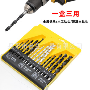 ชุดดอกสว่านอเนกประสงค์มิสเตอร์ดริล 16 ชิ้น แบบเมตริก สำหรับงานไม้ โลหะ พลาสติก กล่องสีเหลือง - Product Image 5