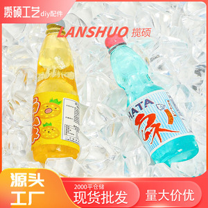 Hata <b>Ramune</b> Soda Bottle Pendant 200Ml Resin Food Toy Jewelry Accessory DIY Craft Gift Charm Unisex - Product Image 3
