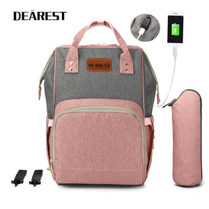 <span class=keywords><strong>Sac</strong></span> <span class=keywords><strong>à</strong></span> dos imperméable de grande capacité pour bébé en tissu Oxford <span class=keywords><strong>Sac</strong></span> <span class=keywords><strong>à</strong></span> couches de grande capacité pour maman - Product Image 5