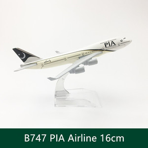 Modellino Aereo in Metallo Pressofuso B747 <span class=keywords><strong>PIA</strong></span> Scala 1:400, 16cm, Regalo di Compleanno, Personalizzabile con Logo - Product Image 1