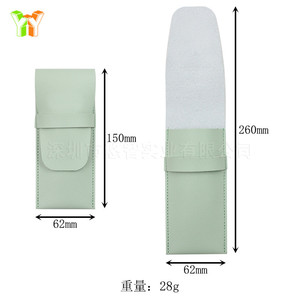 Serie de maquillaje: Bolsa para brochas de maquillaje, estuche de cuero, brocha para cejas de cuero PU, bolsa de almacenamiento para brochas de labios, bolsa para brochas de base. - Product Image 5
