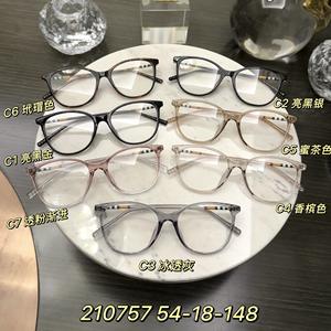 Montures de lunettes carrées rétro pour hommes, monture complète, verres en résine, tendance de la mode, style coréen, origine Danyang - Product Image 4