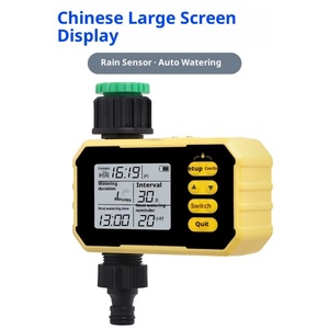 Household Lazy Micro-spray Solar <b>Timer</b> Automatic Single Zone Irrigation Watering Device Intelligent Drip Control CN Model 1 - Product Image 4