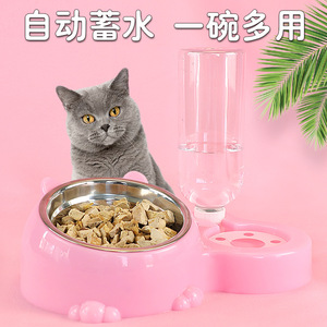 Comedero automático de agua para gatos y perros, tazón de plástico de doble uso, plato para alimentar mascotas con estación de comida y agua - Product Image 1