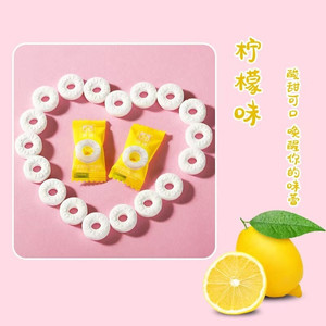 Caramelos de Fruta y Menta <span class=keywords><strong>Sin</strong></span> <span class=keywords><strong>Azúcar</strong></span>, Venta al Por Mayor |   Caramelos Duros Refrescantes para el Aliento |   Sano y de Múltiples Sabores - Product Image 4