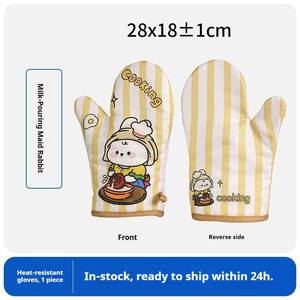 Gants de cuisson portables résistants à la chaleur pour les voyages et le <span class=keywords><strong>camping</strong></span>, avec un design compact pour un rangement facile - Product Image 5