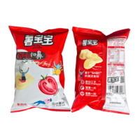 Groothandel Heerlijke Snack Baby Aardappelchips Tomatensmaak 30 g Chinese Gezonde Snacks