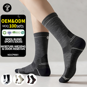 Custom Merino Wool Blend <b>Socks</b> Wholesale <b>Thermal</b> Moisture Wicking Outdoor Hiking Premium Athletic Wool Sports <b>Socks</b> - Product Image 1