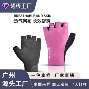 Gants de cyclisme mi-doigts pour femmes, roses, respirants, pour VTT, avec absorption des chocs, pour vélo de route - Product Image 5
