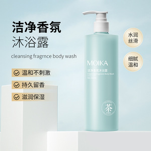 Gel douche parfumé Moika Cleansing Fragrance 500ml à l'essence de thé hydratante pour femmes - Product Image 1