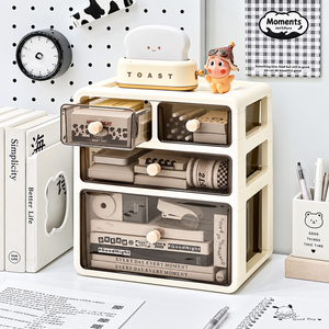 Boîte de rangement de bureau de style tiroir, organisateur de bureau transparent, conteneur de table multi-tiroirs pour le bureau, la maison et l'étude - Product Image 4