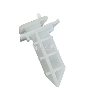 Clip de Parachoques para Parrilla de Mazda 3 Axela Atenza KD45-50-1K5A, Sujetador de Nylon para Reparación o Reemplazo - Product Image 1