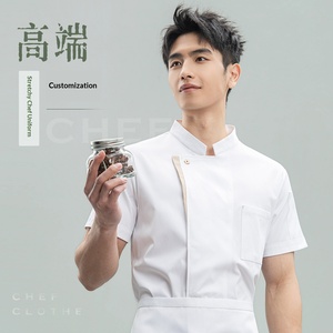 Tenue de travail pour <span class=keywords><strong>chef</strong></span> d'hôtel, manches courtes, été, fine, respirante, polyester gaufré, uniforme résistant à la saleté pour hommes, restauration, <span class=keywords><strong>cuisine</strong></span> - Product Image 1