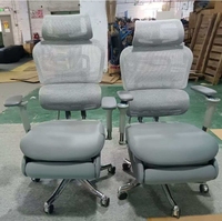 Nouvelle chaise de bureau électrique de luxe en maille avec fonction de massage pour la maison, l'école, l'hôpital et l'hôtel