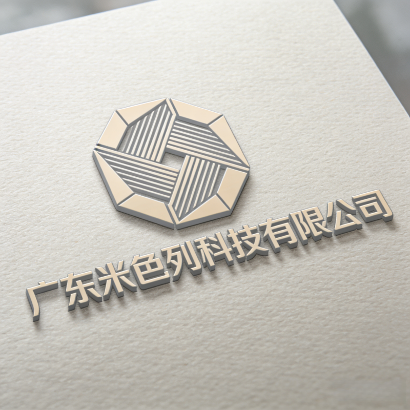 Guangdong Milisite Technology Co., Ltd. logo
