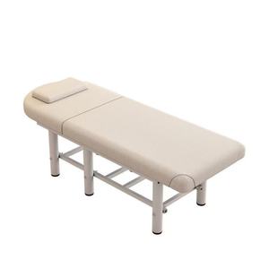 Cama de Belleza de Diseño Moderno y Sobrio 2025 para el Hogar, Moxibustión, Bordado de Pestañas, Fisioterapia, Masaje, para Salón o Terapia de Fuego - Product Image 5