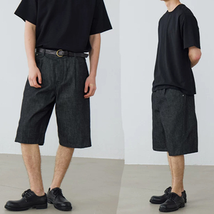 Short de skateboard <span class=keywords><strong>Jordan</strong></span> Street Cowboy à coupe courbée de cinq pouces, effet délavé à l'eau - Product Image 3
