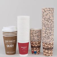 Tasse à café en papier à mur unique jetable de 180ml 200ml 280ml 300ml biodégradable avec couvercle