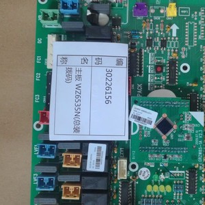 เมนบอร์ดเครื่องปรับอากาศกรี รุ่น 30226156 WZ6535N 30226526 WZ6535AJ บอร์ดที่ใช้ร่วมกันได้กับระบบกลาง - Product Image 4