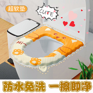 Funda para asiento de inodoro EVA con estampado de dibujos animados, impermeable, cálida para todas las estaciones, tapete adhesivo - Product Image 3