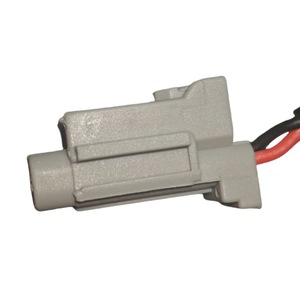 เซ็นเซอร์เรดาร์ถอยหลังนิสสัน 25994-2DV0A ด้านหลัง 12V DC ระบบช่วยจอดรถ - Product Image 4