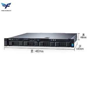 Xyon E3-1200 v5/v6 प्रोसेसर के साथ R330 <span class=keywords><strong>1u</strong></span> रैक सर्वर 4 ddr 4 स्लॉट sas sata hd sd संगत डेल - Product Image 4
