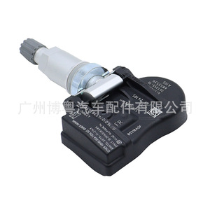 Capteur Tpms Bmw 36106855539 433Mhz, système externe de surveillance de la pression des pneus pour les modèles F07 F10 - Product Image 2