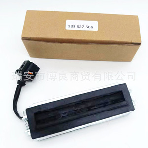 Interruptor de Apertura de Maletero para Audi Volkswagen 3B9827566, Repuesto para Reparación de Apertura de Maletero - Product Image 2
