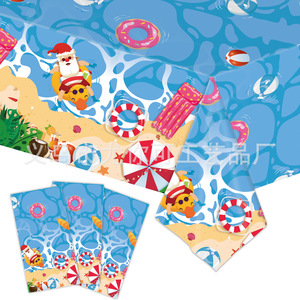 <b>Summer</b> Beach Themed Party Tableware Set 60-80 Pcs Disposable Plates Cups Napkins Birthday <b>Decorations</b> - Product Image 4