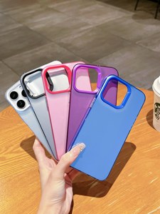 <span class=keywords><strong>Cover</strong></span> per Telefono Personalizzata con Motivo DIY, Prezzo di Fabbrica all'Ingrosso, Custodia Protettiva Colorata Elettroplaccata Antiurto - Product Image 6