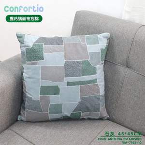 Cuscino in Antelina Color Lime 45*45, Cuscino in Pelle Scamosciata Stampata, Cuscino per Seduta e Decorazione - Product Image 3