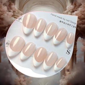 <span class=keywords><strong>Faux</strong></span> <span class=keywords><strong>ongles</strong></span> français roses faits à la main en acrylique ABS à presser <span class=keywords><strong>ongles</strong></span> artificiels <span class=keywords><strong>prix</strong></span> <span class=keywords><strong>de</strong></span> gros pour l'application du doigt - Product Image 2