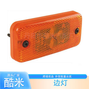 Luz Lateral LED Kumi para Camiones Iveco de Servicio Mediano, Repuesto de Material PC, Origen Danyang, Jiangsu - Product Image 3