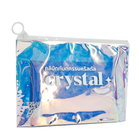 Pvc Dazzle Cosmétique Holographique Pvc Sac En Plastique Hologramme Sac Holographique Maquillage Pvc Sac Fourre-Tout